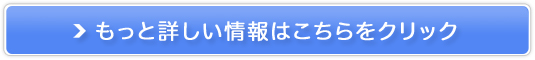 ӖہEӖۋl/V܂ǂ̎葢Ӗׂ̔TCg